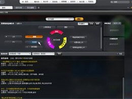 Pigtoto的主頁 探索ZCOOL上的計算機系統(tǒng)服務專家