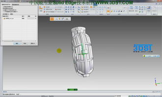 Solid Edge ST4對稱零件高效生成與裝配鏡像實戰(zhàn)指南