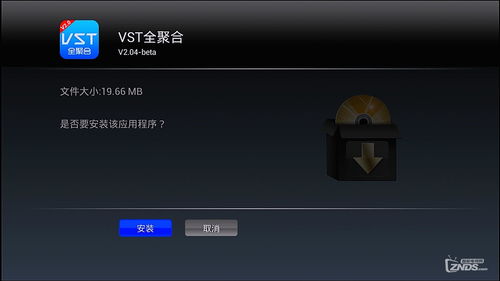 美如畫A6升級版“小美盒子”全面評測 家庭娛樂的智慧新選擇