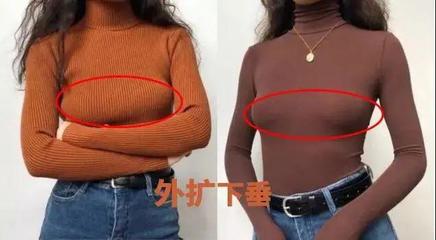 好穿到尖叫的無痕內(nèi)衣，僅49元2件！廠家瘋狂讓利，快來薅羊毛！